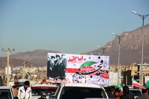 رژه موتوری یوم الله ۱۲ بهمن شهر یاسوج (۴)