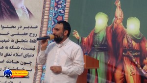 گزارش تصویری مراسم بازسازی عید غدیر خم در روستای تمنک از توابع بخش پاتاوه شهرستان دنا (۳۱۰)