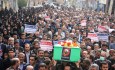 راهپیمایی محکومیت  آل سعود و اعدام شیخ نمر در یاسوج (۱۰)