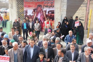 راهپیمایی محکومیت  آل سعود و اعدام شیخ نمر در یاسوج (۱۸)