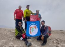 کوهنوردان شهرداری یاسوج و استانداری بر فراز ۲ قله مهم ایلام و کرمانشاه