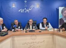 سرشماری عمومی نفوس و مسکن ۱۴۰۵ در کهگیلویه و بویراحمد آغاز شد
