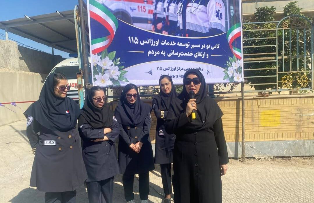 فیلم | تغییر نام پایگاه اورژانس دهدشت به «اورژانس بانوان»؛ نه پایگاه تازه، نه خدمت جدید!